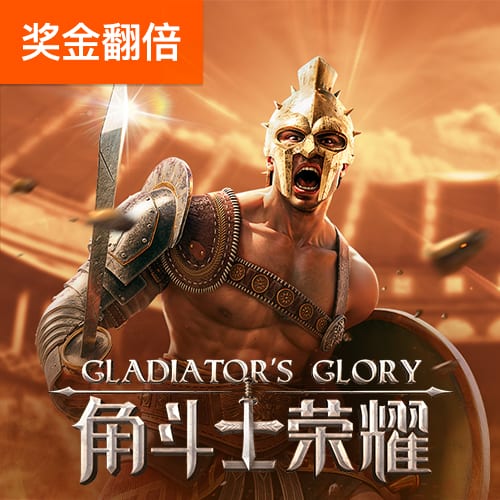 今年会体育app下载截图4