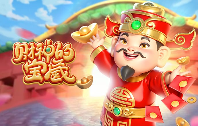 so米体育app下载