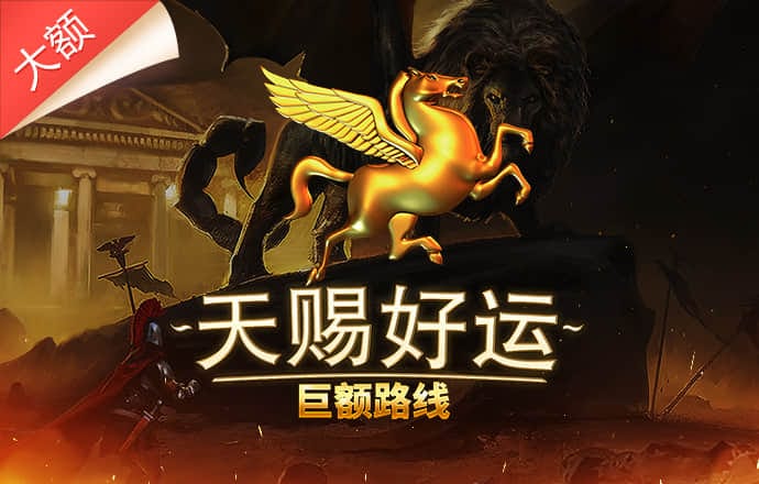 8868体育网页版登录