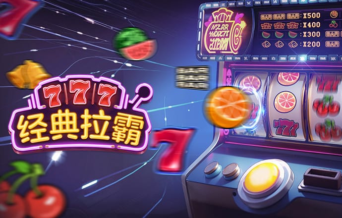 pg电子体育官方入口