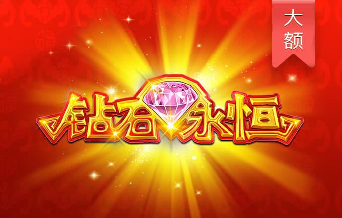 kai云体育手机app官方下载