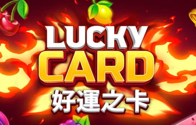 pc加拿大官网开奖结果截图1