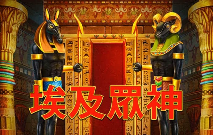abg欧博可靠吗