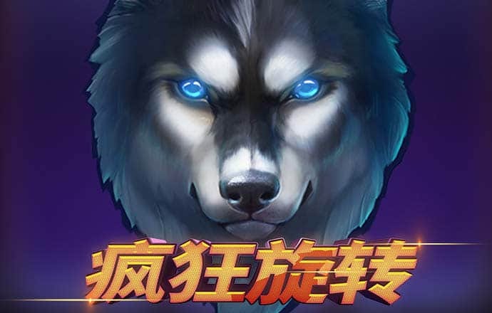 港澳宝典app官方正版下载最新版本亮点