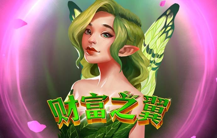 娱乐彩票app官网下载